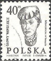 Poland 1986 - 1989 Wawel Heads-Stamps-Poland-StampPhenom
