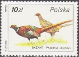 Poland 1986 Wildlife-Stamps-Poland-StampPhenom