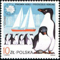 Poland 1987 The 10th Anniversary of the Polish Arctic Research Base "Henryk Arctowski"-Stamps-Poland-StampPhenom