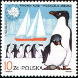 Poland 1987 The 10th Anniversary of the Polish Arctic Research Base "Henryk Arctowski"-Stamps-Poland-StampPhenom