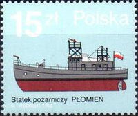 Poland 1988 Fire Extinguising Boats-Stamps-Poland-StampPhenom