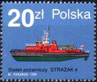 Poland 1988 Fire Extinguising Boats-Stamps-Poland-StampPhenom