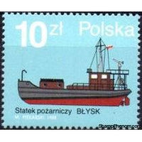 Poland 1988 Fire Extinguising Boats