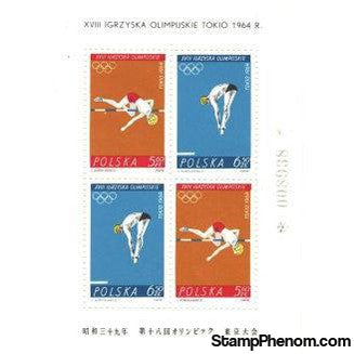 Poland Olympics Imperf Sheet , 1 stamp