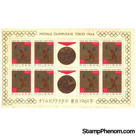 Poland Olympics Imperf Sheet Lot 10 , 1 stamps