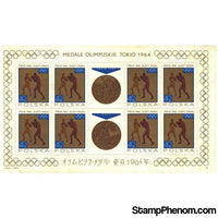 Poland Olympics Imperf Sheet Lot 11 , 1 stamps