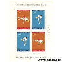 Poland Olympics Imperf Sheet Lot 13 , 1 stamps