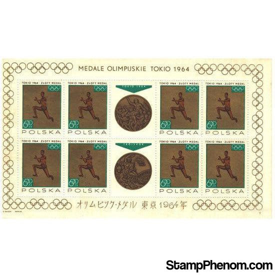 Poland Olympics Imperf Sheet Lot 3 , 1 stamps