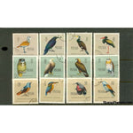 Poland Birds , 12 stamps