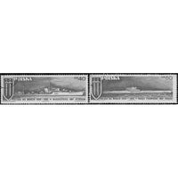 Poland Ships , 2 stamps