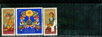 Poland Flowers Lot 3 , 3 stamps