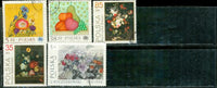 Poland Flowers Lot 5 , 5 stamps