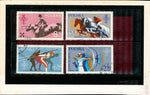 Poland Olympics Lot 2 , 4 stamps