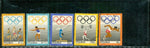 Poland Olympics Lot 2 , 5 stamps