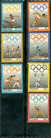 Poland Olympics Lot 2 , 7 stamps