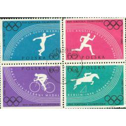 Poland Olympics Lot 3 , 4 stamps