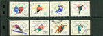 Poland Olympics Lot 4 , 8 stamps