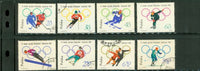 Poland Olympics Lot 4 , 8 stamps