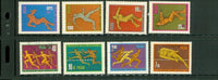 Poland Olympics Lot 5 , 8 stamps