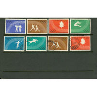 Poland Olympics Lot 6 , 8 stamps