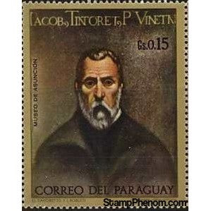 Paraguay 1972 Portrait, Tintoretto