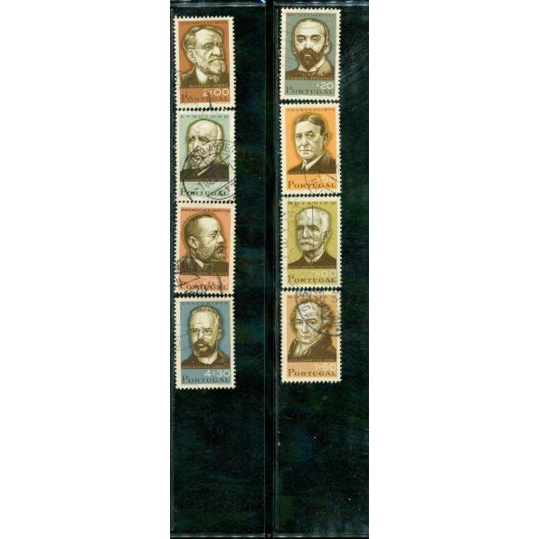 Portugal Famous People , 8 stamps