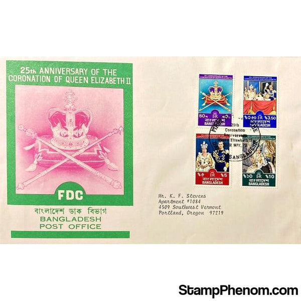 Queen Elizabeth II 25th Anniversary Coronation First Day Cover, Bangladesh, May 20, 1978-StampPhenom