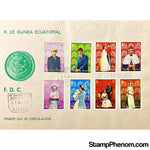 Queen Elizabeth II 25th Anniversary Coronation First Day Cover, Equatorial Guinea, April 25, 1978-StampPhenom