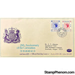 Queen Elizabeth II 25th Anniversary Coronation First Day Cover, Hong Kong, June 2, 1978-StampPhenom