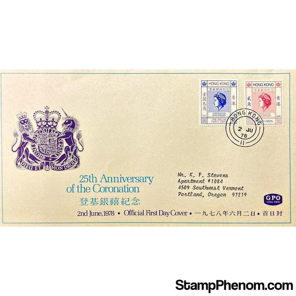 Queen Elizabeth II 25th Anniversary Coronation First Day Cover, Hong Kong, June 2, 1978-StampPhenom