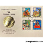 Queen Elizabeth II 25th Anniversary Coronation First Day Cover, The Comoro Islands, August 5, 1978-StampPhenom