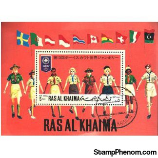 Ras Al Khaima Scouting , 1 stamp