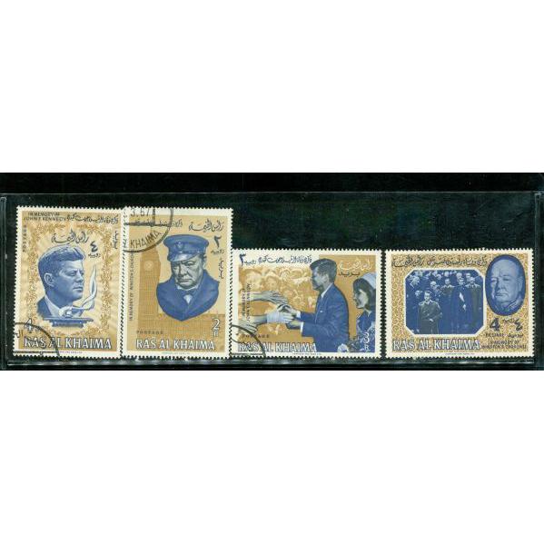 Ras Al Khaima Famous People , 4 stamps