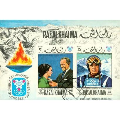 Ras Al Khaima Olympics Lot 2 , 1 souvenir sheet