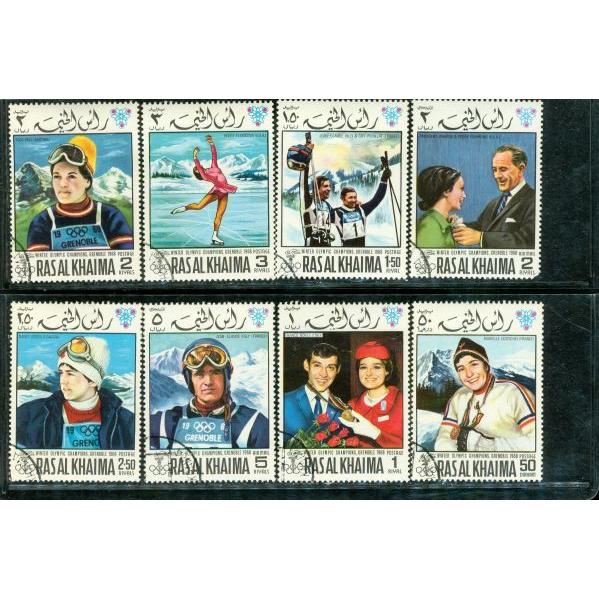 Ras Al Khaima Olympics Lot 2 , 8 stamps