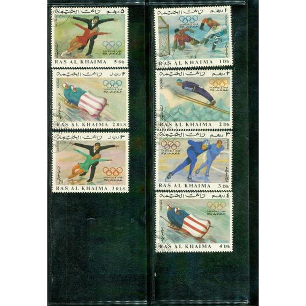 Ras Al Khaima Olympics Lot 3 , 7 stamps