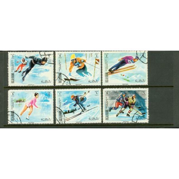Ras Al Khaima Olympics Lot 5 , 6 stamps