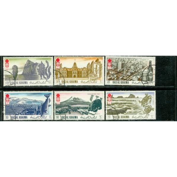 Ras Al Khaima Olympics Lot 6 , 6 stamps