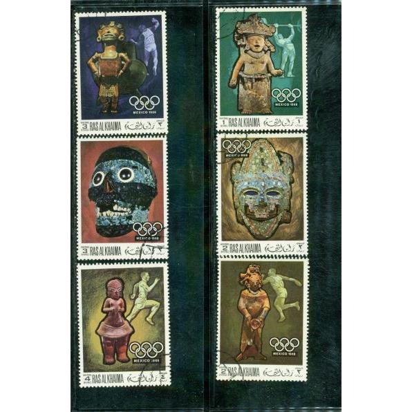 Ras Al Khaima Olympics Lot 7 , 6 stamps