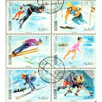 Ras Al Khaima Olympics Lot 8 , 6 stamps