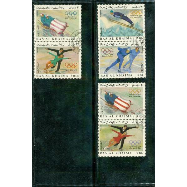 Ras Al Khaima Olympics Lot 9 , 6 stamps