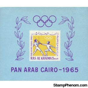 Ras Al Khaima Olympics , 1 souvenir sheet