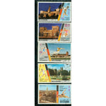 Ras Al Khaima Olympics , 5 stamps