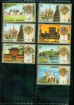 Ras Al Khaima Olympics , 7 stamps