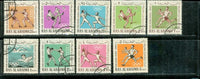 Ras Al Khaima Olympics , 9 stamps