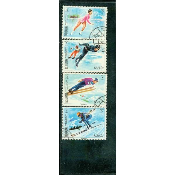 Ras Al Khaima Olympics , 4 stamps Lot 2 - Ras Al Khaima Olympics , 4 stamps Lot 2