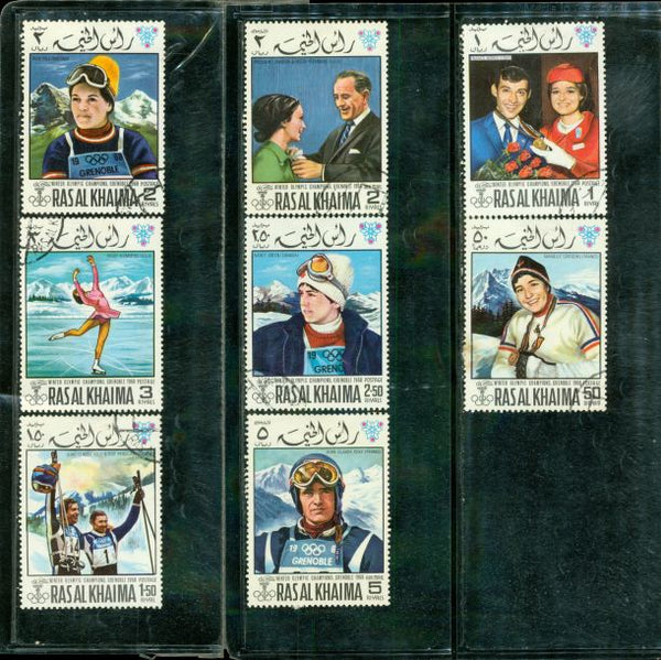 Ras Al Khaima Olympics , 8 stamps Lot 2 - Ras Al Khaima Olympics , 8 stamps Lot 2