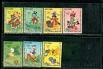 Redonda Disney , 7 stamps