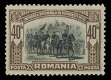 Romania 1906 40 Years of Rule as Prince %26 King-Stamps-Romania-Mint-StampPhenom