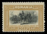 Romania 1906 40 Years of Rule as Prince %26 King-Stamps-Romania-Mint-StampPhenom